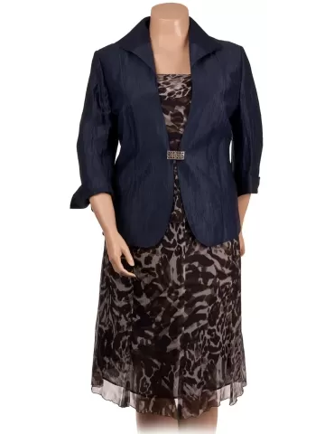 Онлайн продажа завершить трехсекционный Hella